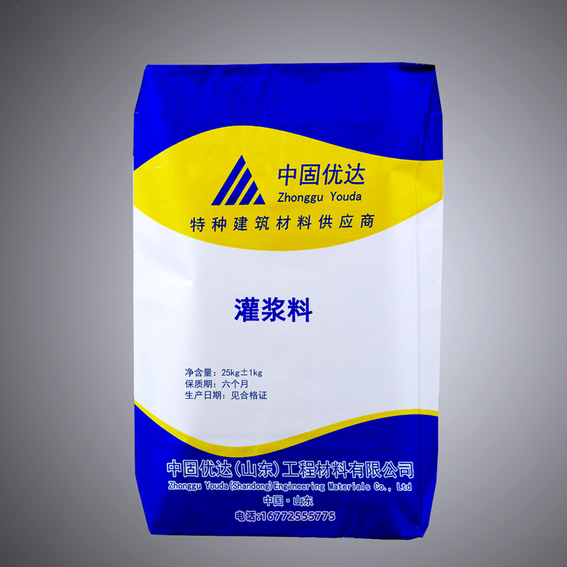 烟台灌浆料配方的生产原料是什么