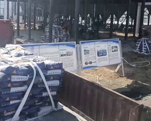 烟台XX钢铁特钢公司钢结构厂房项目