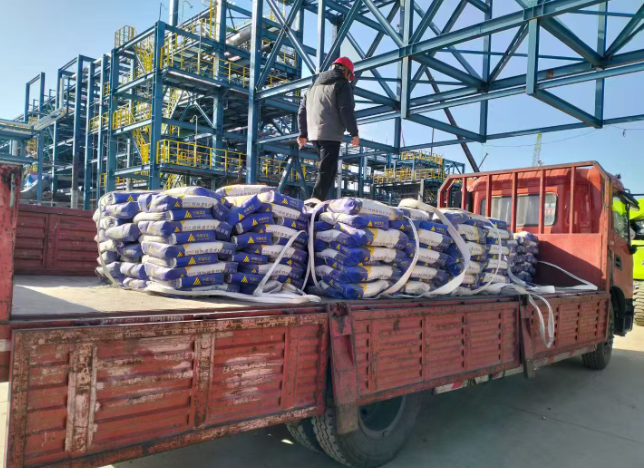 烟台XX化工一体化项目